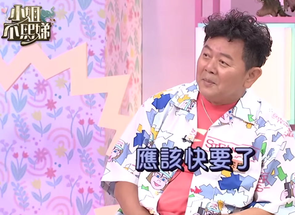 庹宗康一家移民美国关岛，叹台湾房价太贵，国光帮三兄弟拉开差距_腾讯新闻