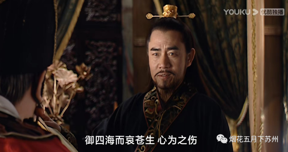 《大明王朝1566》：青词大赛，让你见识大明朝最厉害的神仙打架！_腾讯新闻