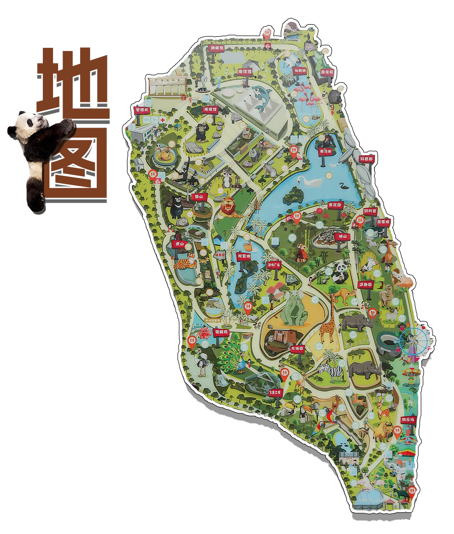 广州动物园全景地图图片