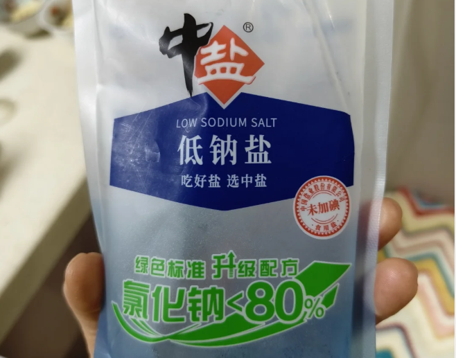 买食用盐，挑“海盐”还是“精盐”？早知早受益，搞懂再买不吃亏_腾讯新闻
