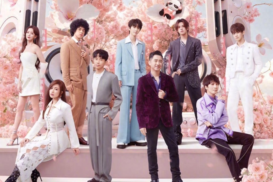 《我们的歌5》官宣,马嘉祺c位,哈林光良咖位大,海报设计不妥_腾讯新闻