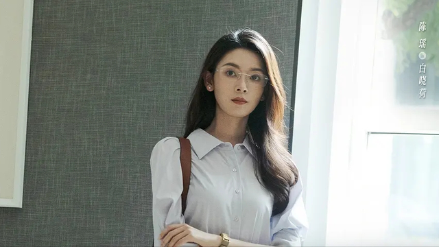 《玫瑰的故事》30岁的陈瑶和34岁的蓝盈莹对比,女演员长相很重要