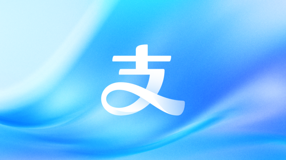 支付宝新LOGO：换的是面子，变的是里子_腾讯新闻