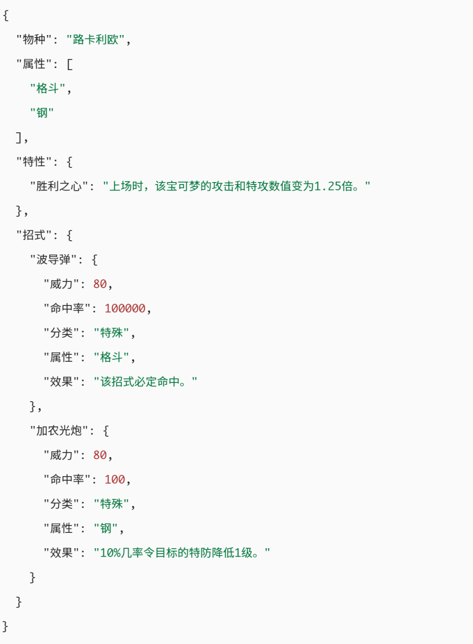 上交大推出“可进化游戏引擎”！虚拟世界演化无需预设_腾讯新闻