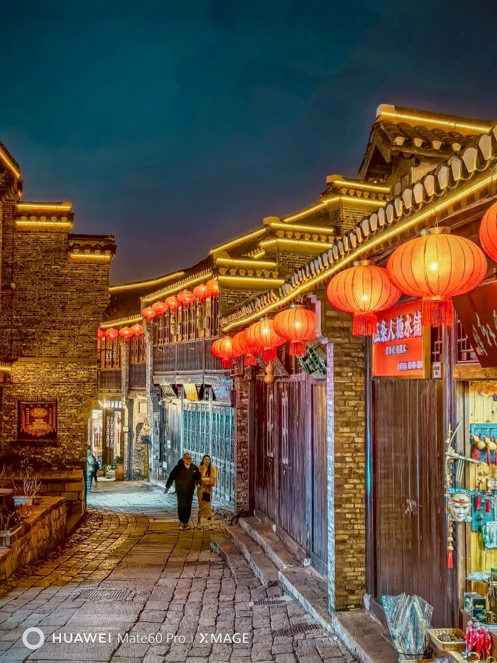 夜游镇江西津渡