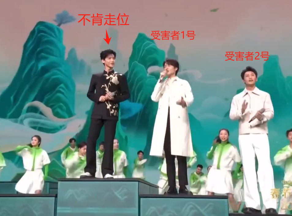 白敬亭春晚走位风波升级!