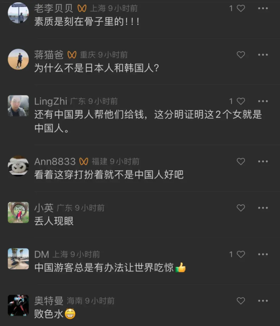 2中国女子在泰国吃霸王餐,被餐馆曝光视频,中国小伙