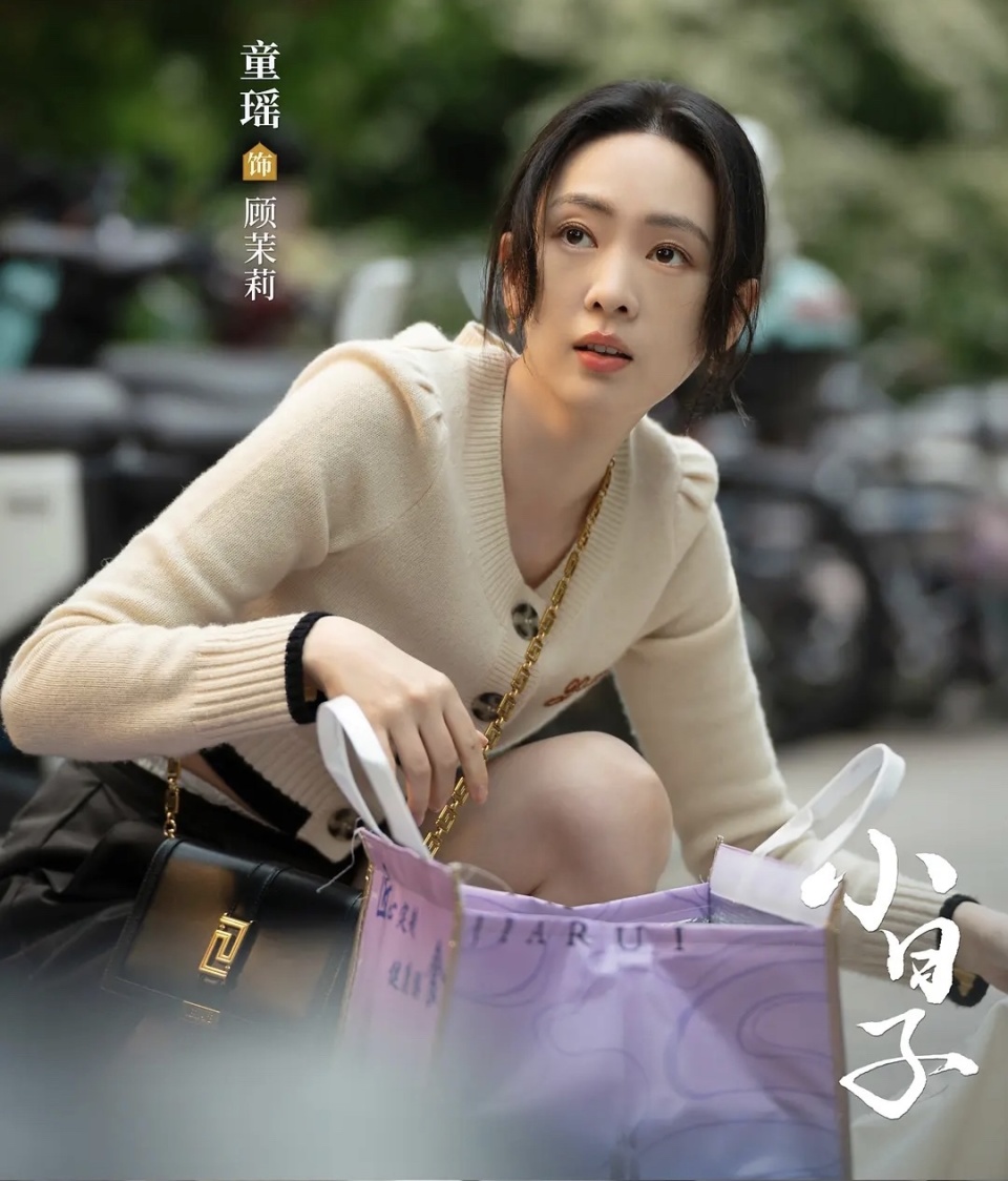 同样搭档陈晓演"夫妻",39岁童瑶与37岁刘亦菲对比,感觉不一样