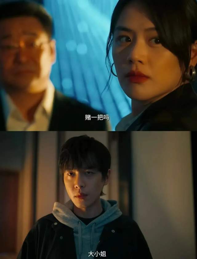 離開《慶余年》，張若昀就不扛劇了？ - 