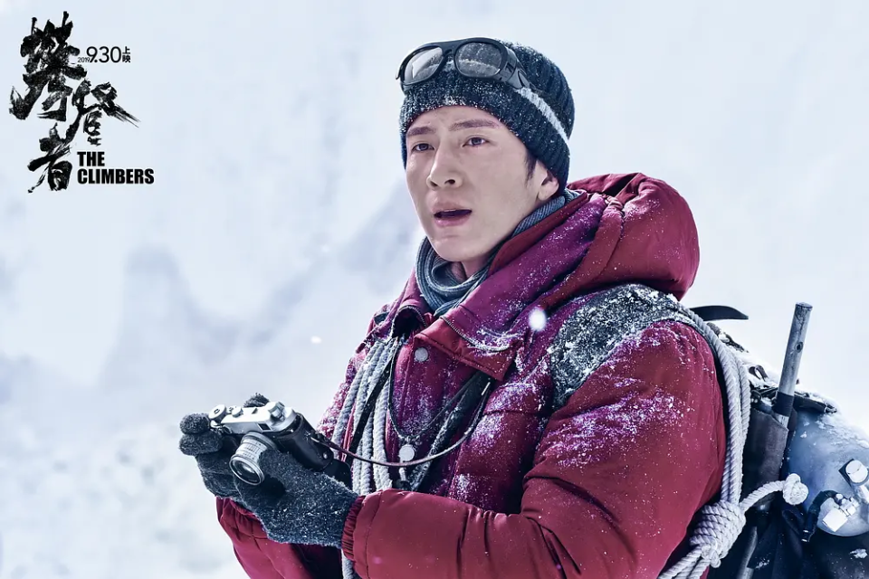 时隔五年,井柏然又一影片来袭,搭档庄达菲,演绎学渣逆袭故事_腾讯新闻