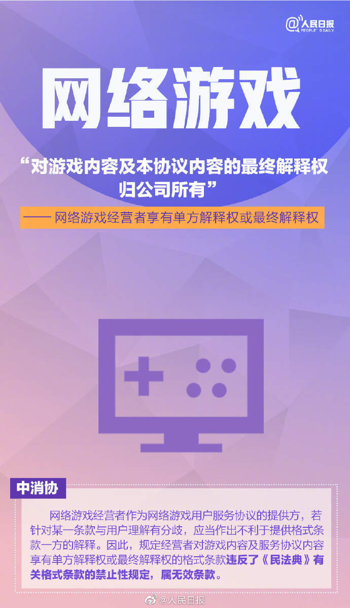 给大家科普一下小学生数学一对一辅导费用2023已更新(哔哩哔哩/今日)v4.8.10