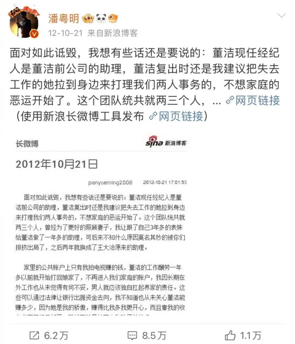 三角防务(300775.SZ)：温氏投资累计减持32万股减持实施完毕剑桥国际少儿英语1音频文本2023已更新(腾讯/哔哩哔哩)七年级下册英语书电子版搜狐网