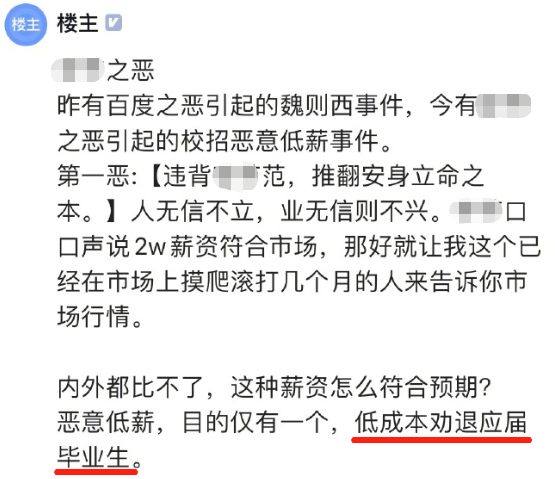 亲爹都怒了！小伙酒后称**省都是低等人，应该跪着服侍我现在最火的顺风车软件是什么2023已更新(今日/网易)现在最火的顺风车软件是什么