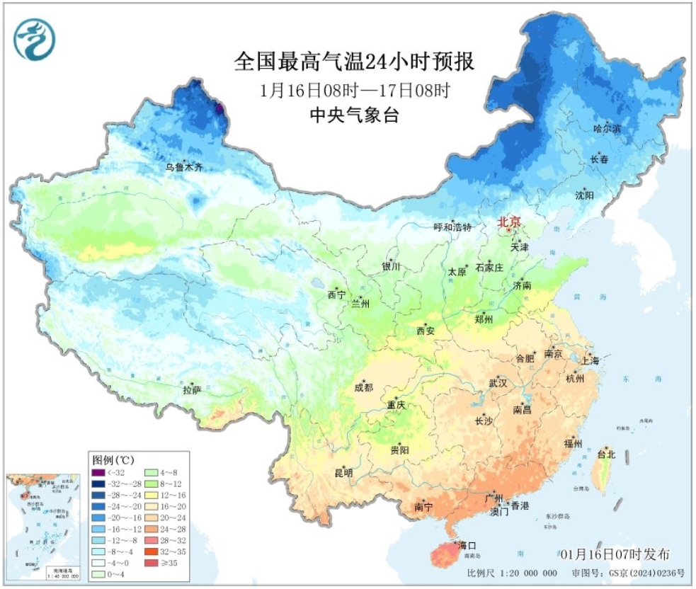 暴雪預備，新一輪大範圍雨雪確定，強冷空氣將席捲全國，多地累積降溫超20℃，1號颱風洛鞍穩定加強