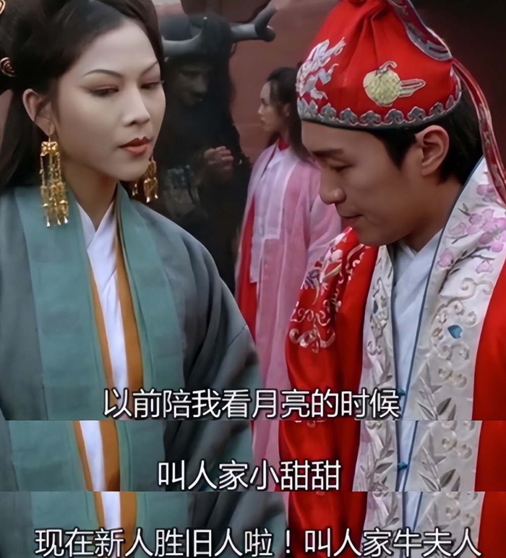 虽然"马爸爸"当年也叫得挺亲热,不过近几年来口碑已经崩塌成了"黑心