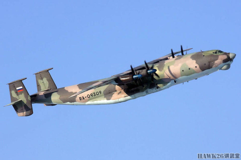 安-22重型运输机确定今年退役 世界最大螺旋桨飞机即将走入历史_腾讯新闻