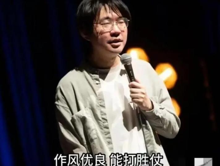 杨笠脱口秀大会全集_脱口秀大会 男女之间_黄西脱口秀视频精选,黄西脱口秀全集(带字幕)