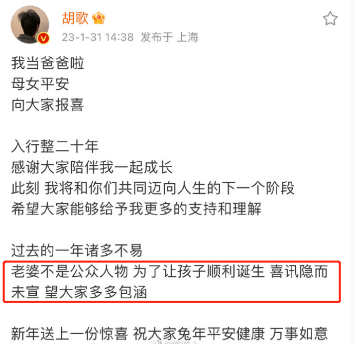 海外账号被封的孙海英携妻回国，一个胡子花白，一个发福臃肿英语能力等级考试2023已更新(新华网/哔哩哔哩)英语能力等级考试