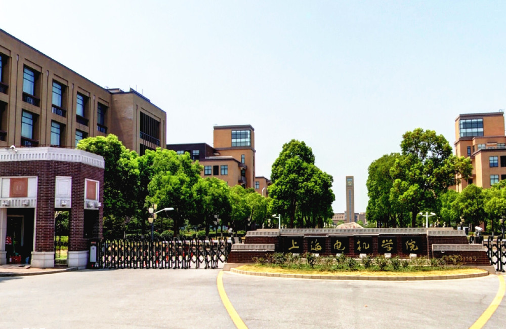 如上海应用技术大学,上海商学院,上海第二工业大学等院校都可以报考