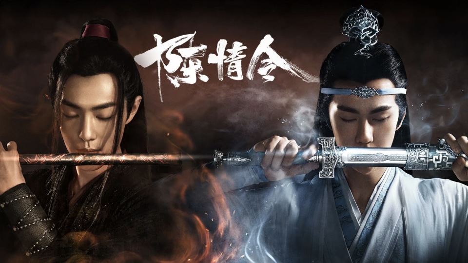 是乌龙还是炒作!肖战新代言海报中,居然出现了王一博的剪影