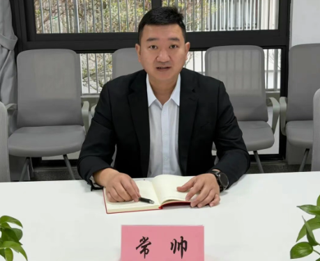 重磅！深圳两校迎来新校长！_腾讯新闻