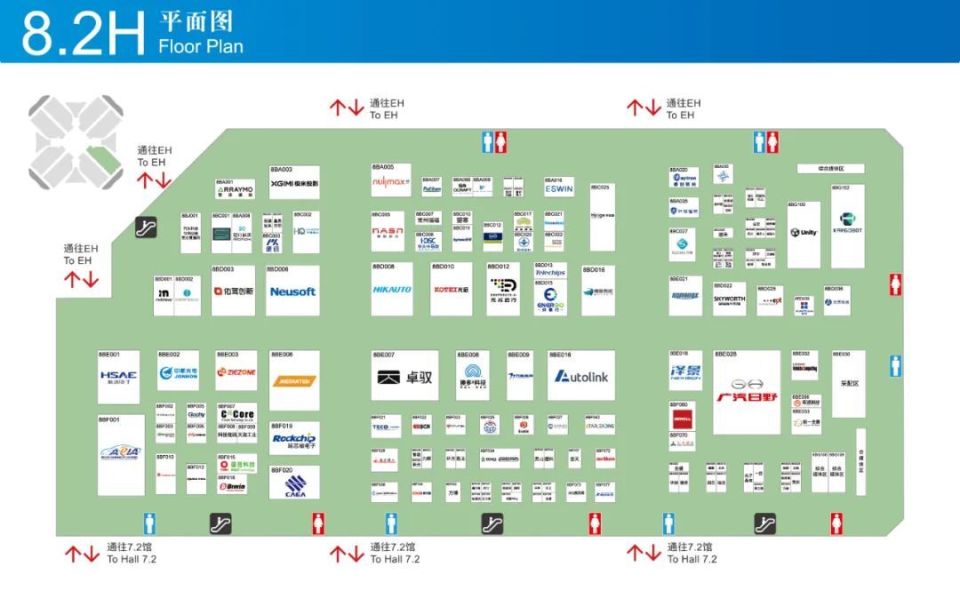 2025上海车展全攻略（时间+门票+展位图+交通）_腾讯新闻