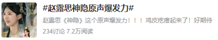 拍戏能说话就算好演员？现在怎么张嘴就夸漳州人在现任少将2023已更新(知乎/今日)