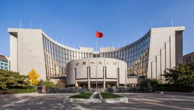 央行最新定调：继续实施好适度宽松的货币政策