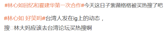 被川普6度攻击，掌管一兆美元的赵小兰，凭什么？000627天茂集团2023已更新(知乎/腾讯)000627天茂集团