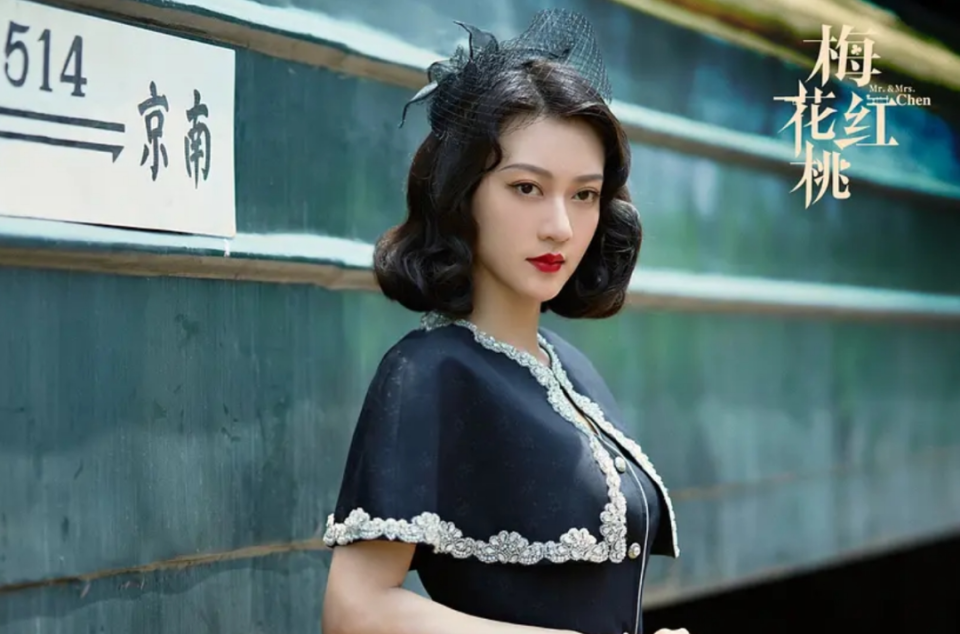 首播收视双台第一,赵奕欢令观众成功入坑,谍战剧打出了"王炸"