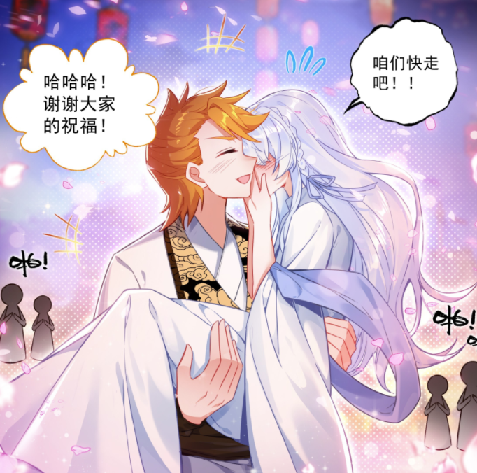 终极斗罗:谭小刀与飘小絮不分胜负,蓝梦琴向钱磊示爱_腾讯新闻