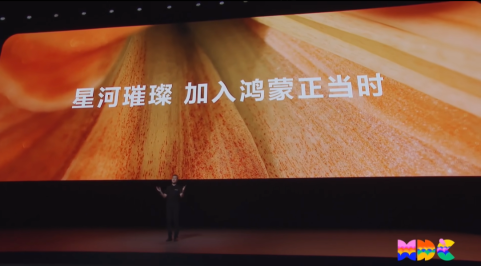 ios和安卓开发_ios开发和安卓开发区别_微信小程序开发分安卓和苹果版吗