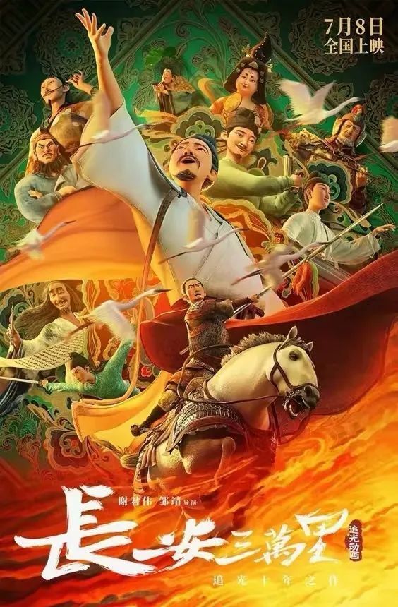 金鸡奖获奖名单出炉梁朝伟成首位三金影帝惠英红叶童爆冷出局