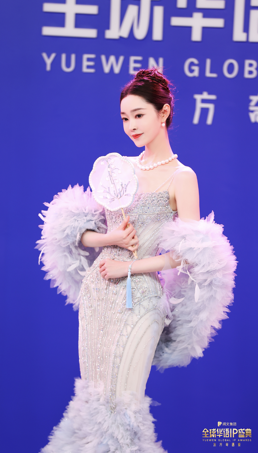 好精致的红毯:张雨绮珠圆玉润,宋轶拿着扇子,张云龙拿着笛子 _腾讯