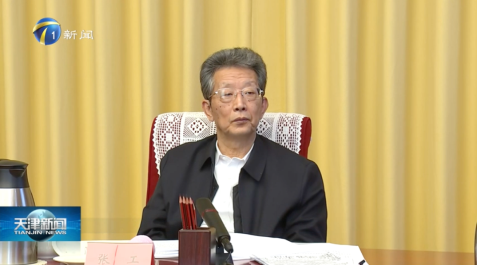 多位省级党政一把手，到国家部委共商合作_腾讯新闻