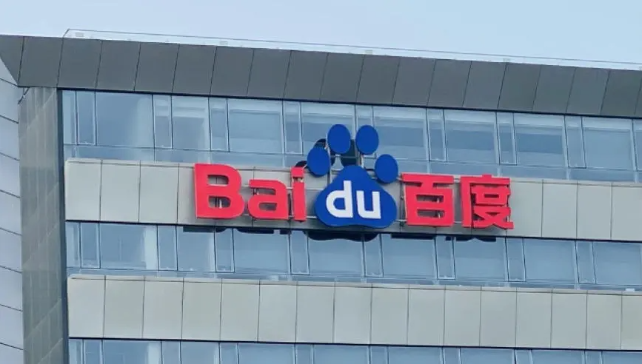 百度和小米，都到了换挡关口