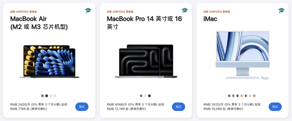 知乎訂閱：2024新澳彩免費(fèi)資料香港王中王罕見！華為和蘋果突然同時(shí)降價(jià)，這價(jià)格是瘋了吧