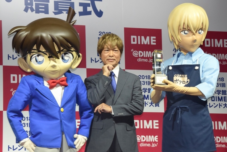 日本70岁老牌声优出轨睡粉,还用《柯南》安室透的声线调情