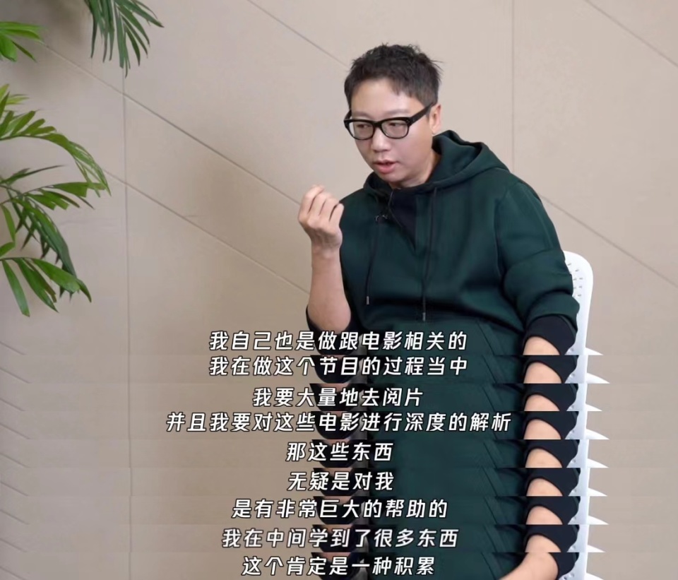 非科班出身的王铮凭什么靠85分处女作繁城之下整顿影视圈