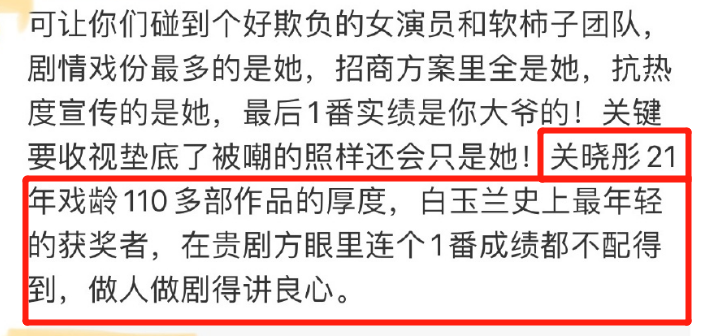 给大家科普一下桐梓县扫黑除恶名单2023已更新(网易/今日)v10.4.16