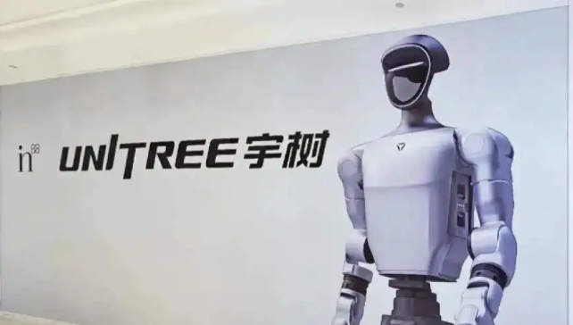 宇树科技8月10日申购，中一签能赚多少？