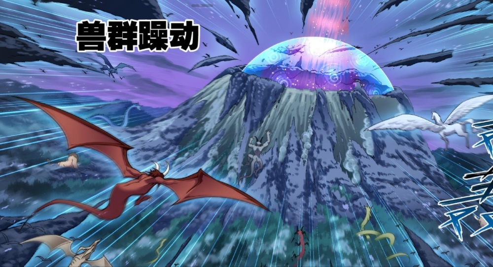 斗罗大陆：兽群躁动，它们想吃掉阿银，唐昊迎战-古次元