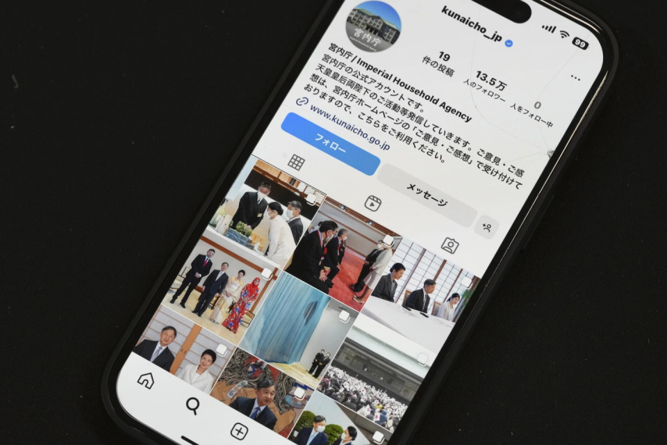 日本皇室入驻instagram一天涨粉27万