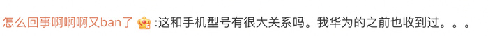 日本预测：亚洲面临的六场潜在战争风险，都是围绕着中国？中东网民评论东亚各国