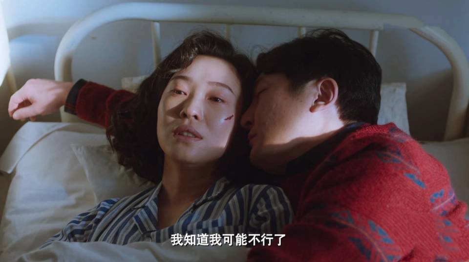 《老舅》大结局：最精明的人不是崔国明、周小舟，而是被忽视的厂长_腾讯新闻
