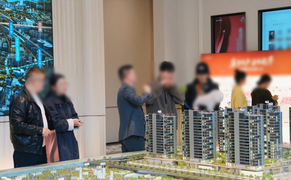京沪房价止跌回稳，全国楼市会否迎来转折_腾讯新闻
