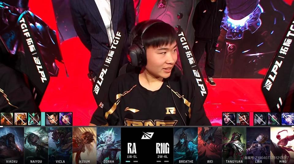 lpl春季赛:徐神老黑送全场最高输出 ra鏖战三局送rng四连败_腾讯新闻