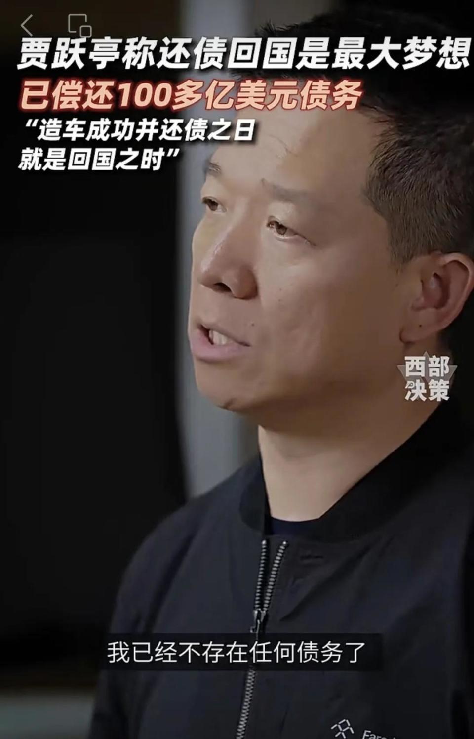 中国第一大忽悠,终于确定回国?