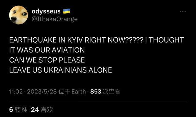 俄军发动大规模空袭，造成地下2.7级地震，摧毁了乌克兰什么高价值目标？如何去去找职业规划模板2023已更新(今日/腾讯)如何去去找职业规划模板