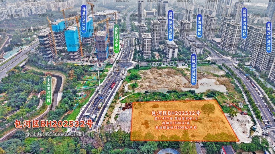政务东滨河湾A地块，来了！_腾讯新闻